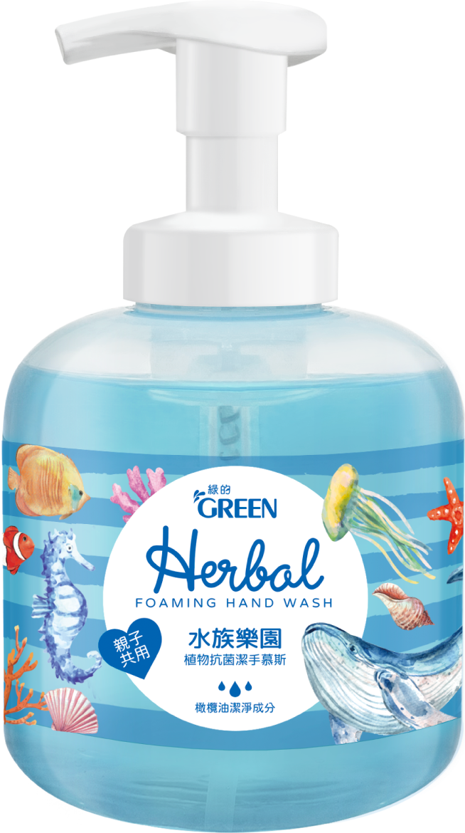 綠的植物抗菌潔手慕斯-水族樂園