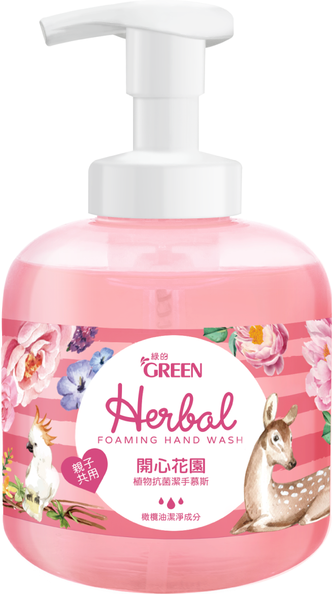 綠的植物抗菌潔手慕斯-開心花園