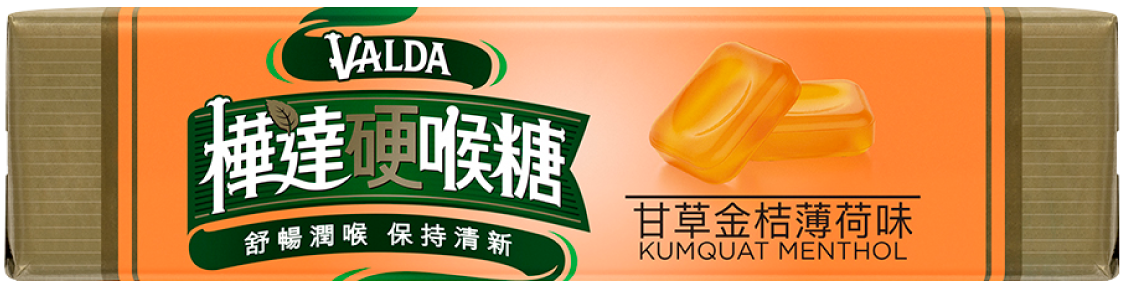 樺達硬喉糖甘草金桔