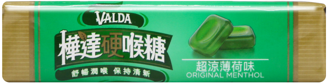 樺達硬喉糖薄荷