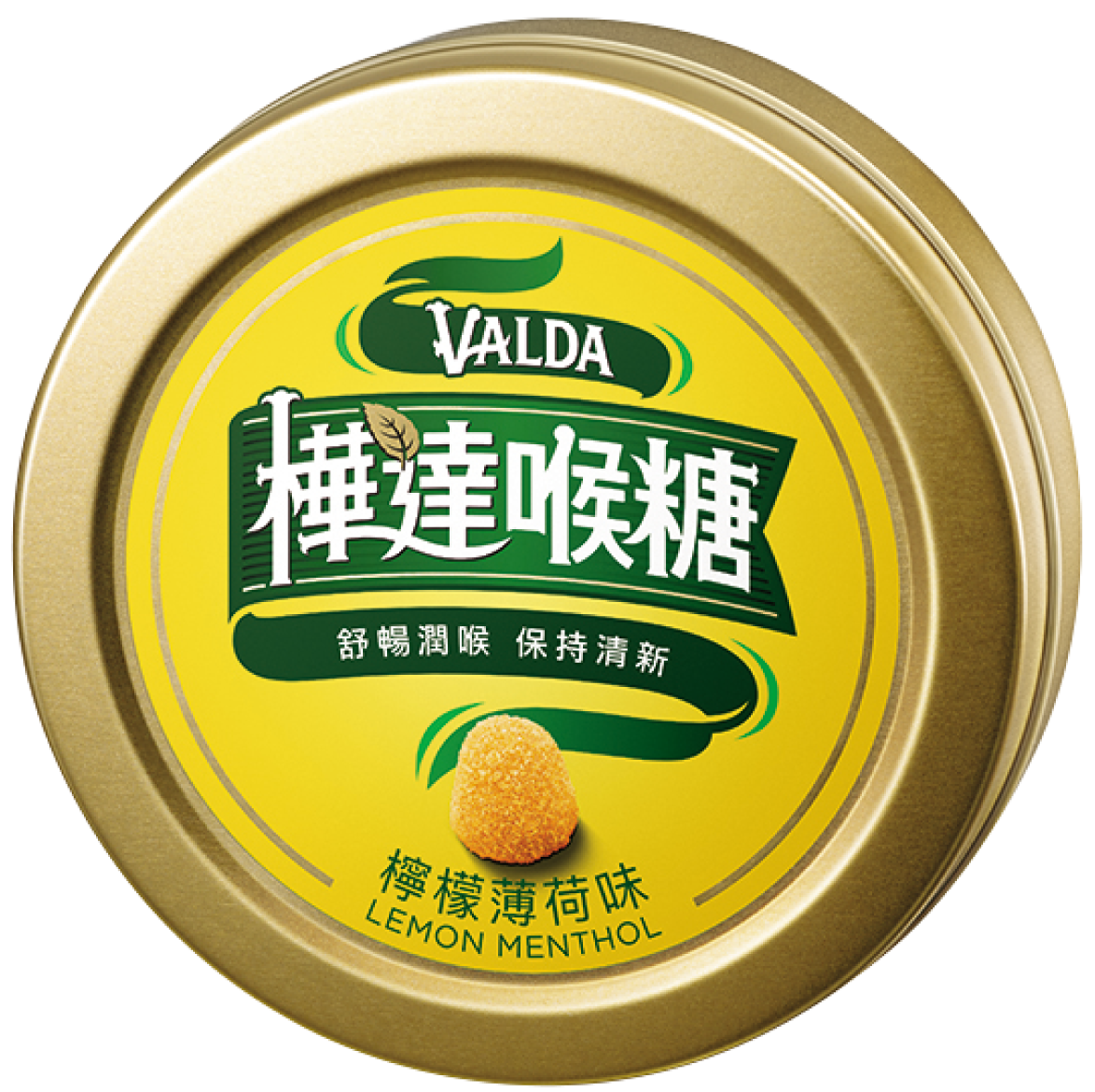 樺達喉糖檸檬50克