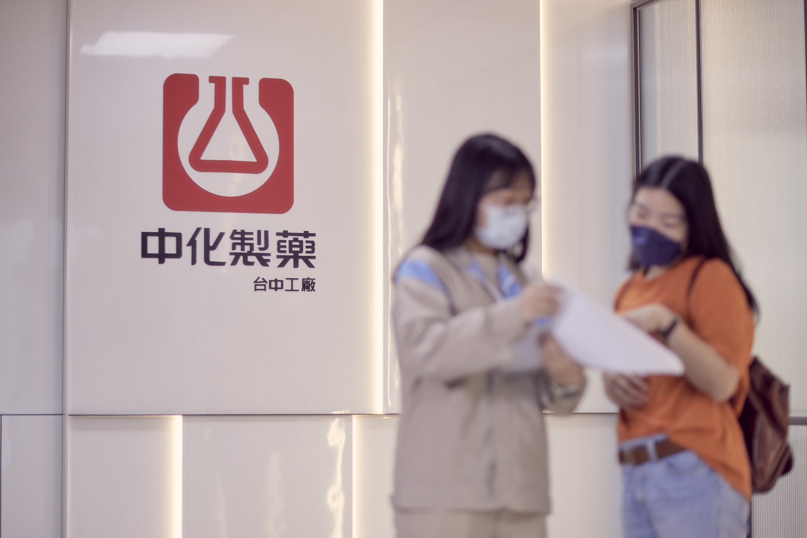 台中工廠_情境_大廳人員(035A4039)