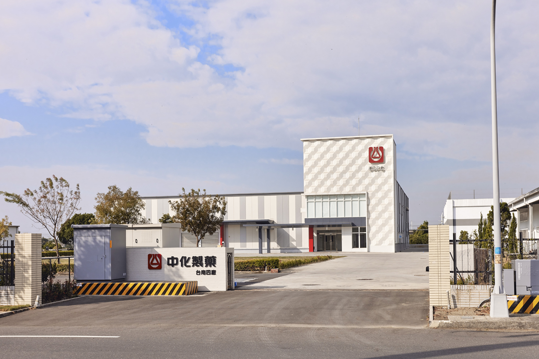 台南四廠_環境_廠區外觀1(035A1147)