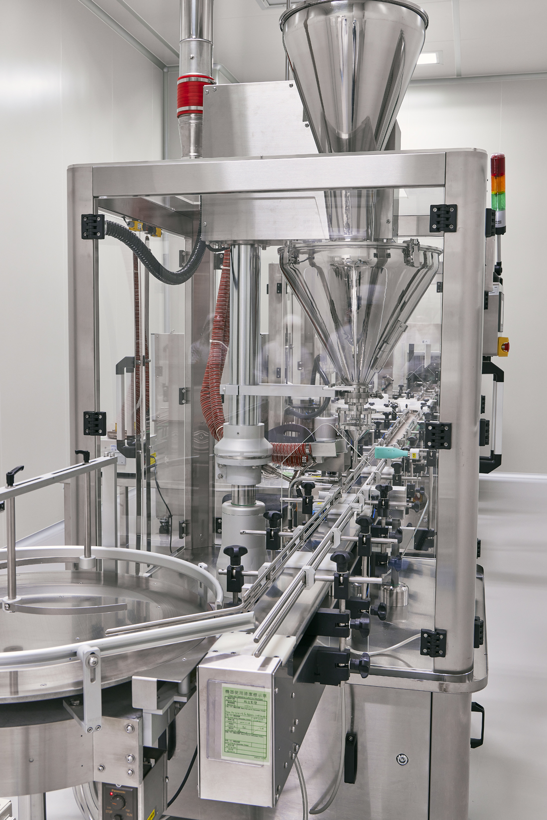 台南四廠_專業_機台7(035A1656)