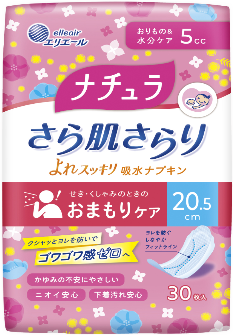 Natura 娜舒雅輕失禁吸水棉 5cc/30片