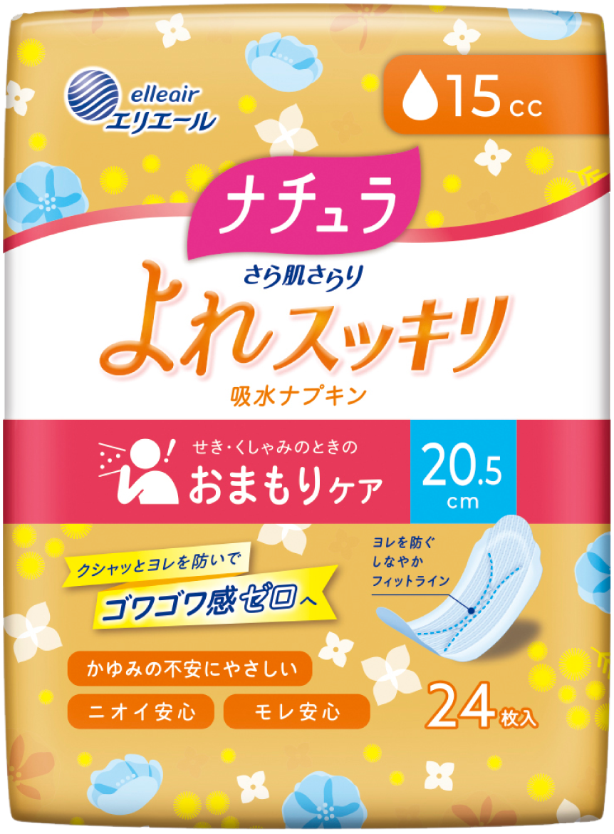 Natura 娜舒雅輕失禁吸水棉 15cc/24片