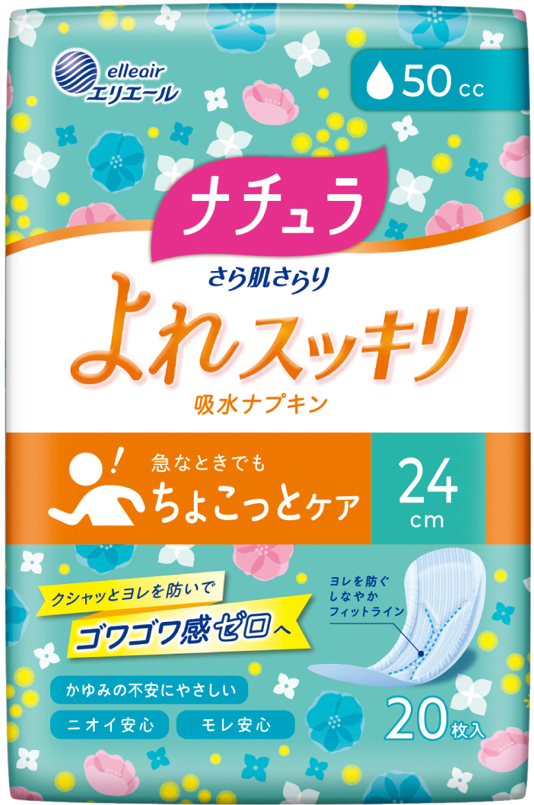 Natura 娜舒雅輕失禁吸水棉 50cc/20片