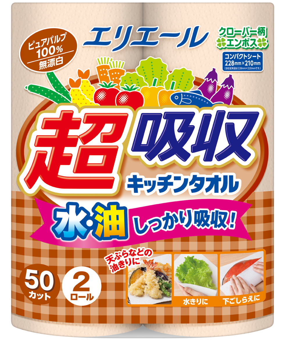 elleair無漂白超吸收廚房紙巾2捲50抽