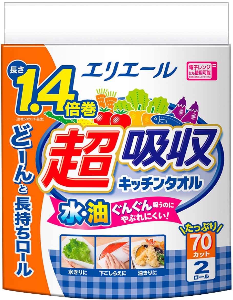 日本大王elleair 超吸收廚房紙巾(2捲*70抽)