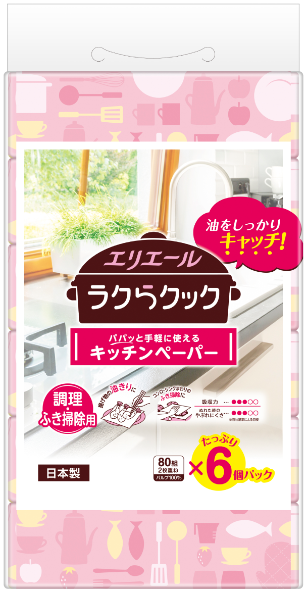 日本大王elleair 油切清潔廚房紙巾(抽取式) 80抽6包