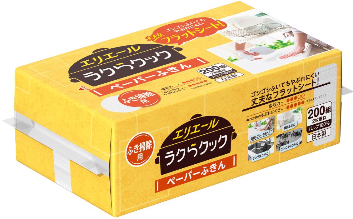 日本大王elleair 強韌清潔廚房紙抹布(抽取式)200抽