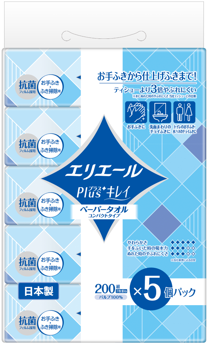 elleair 柔韌吸水擦手紙巾(抽取式)200抽5包