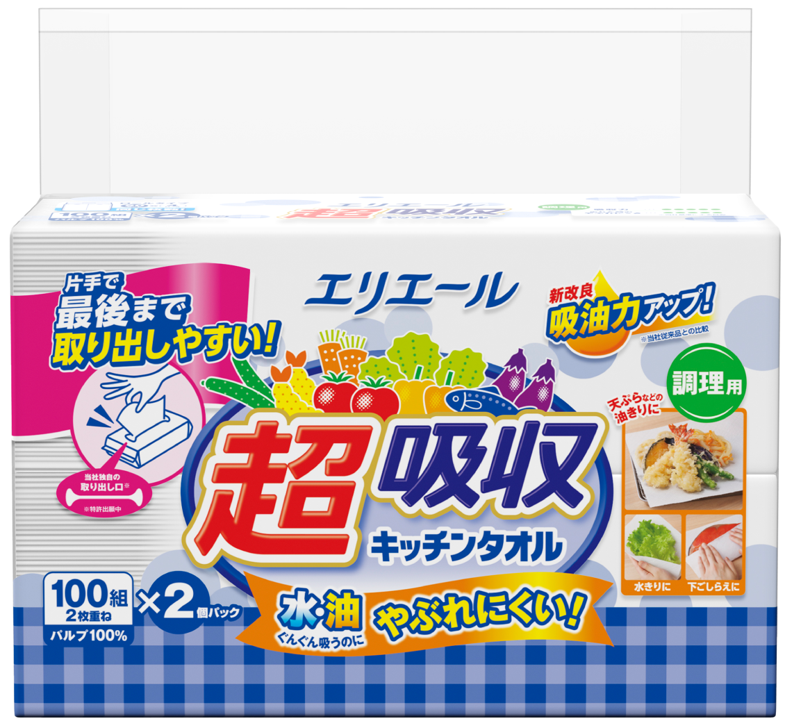 elleair 超吸收廚房紙巾(抽取式)100抽2入