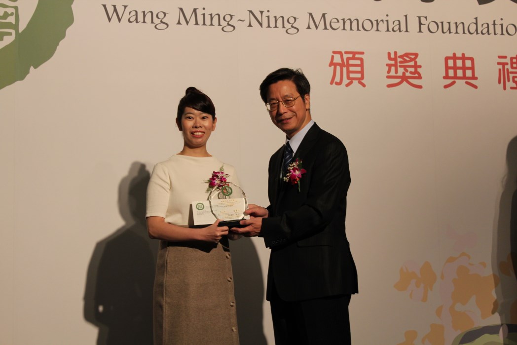 【第28屆王民寧獎】頒獎典禮