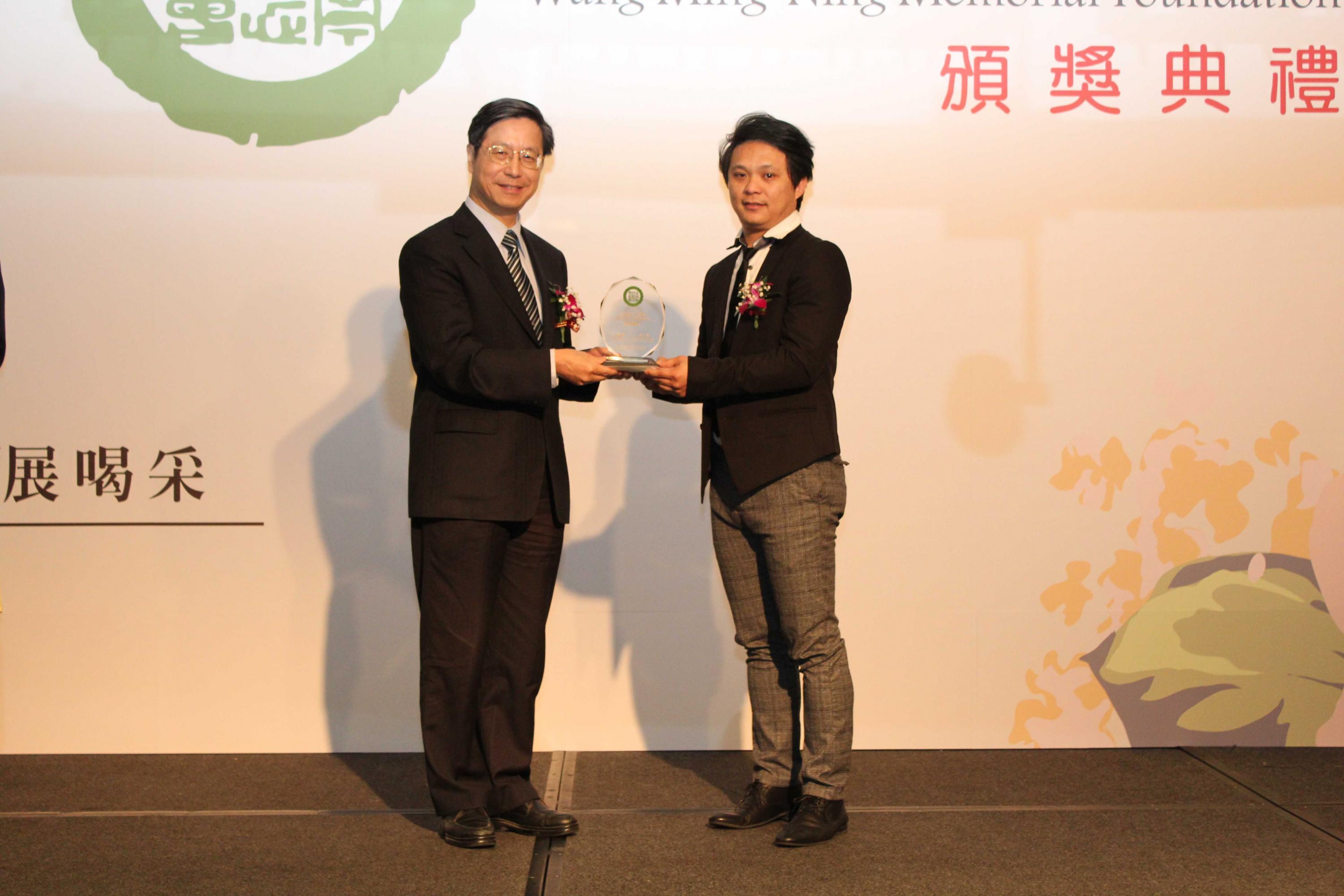 【第29屆王民寧獎】頒獎典禮