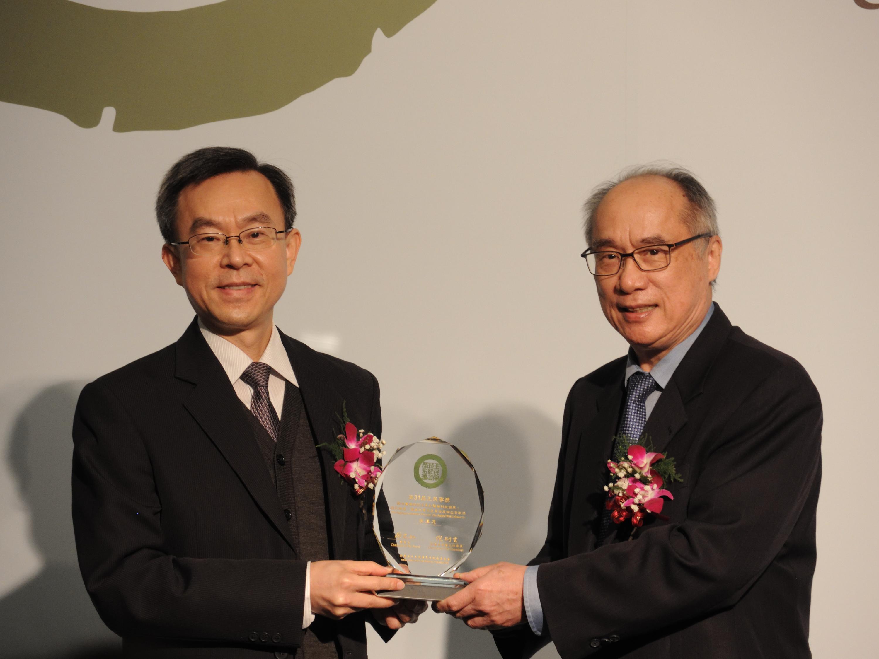 【第31屆王民寧獎】頒獎典禮