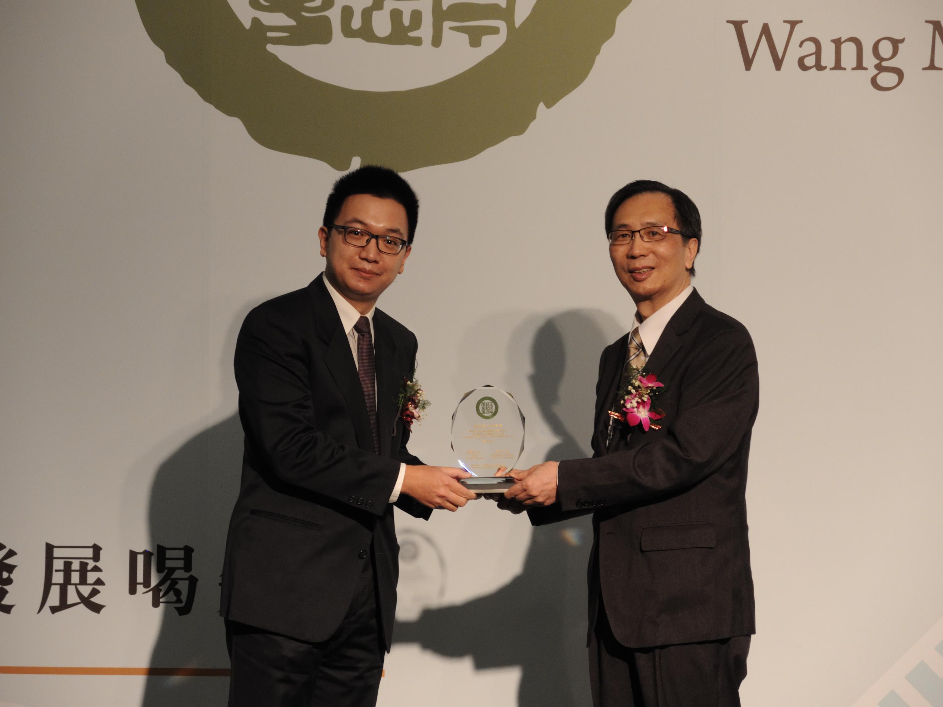 【第31屆王民寧獎】頒獎典禮