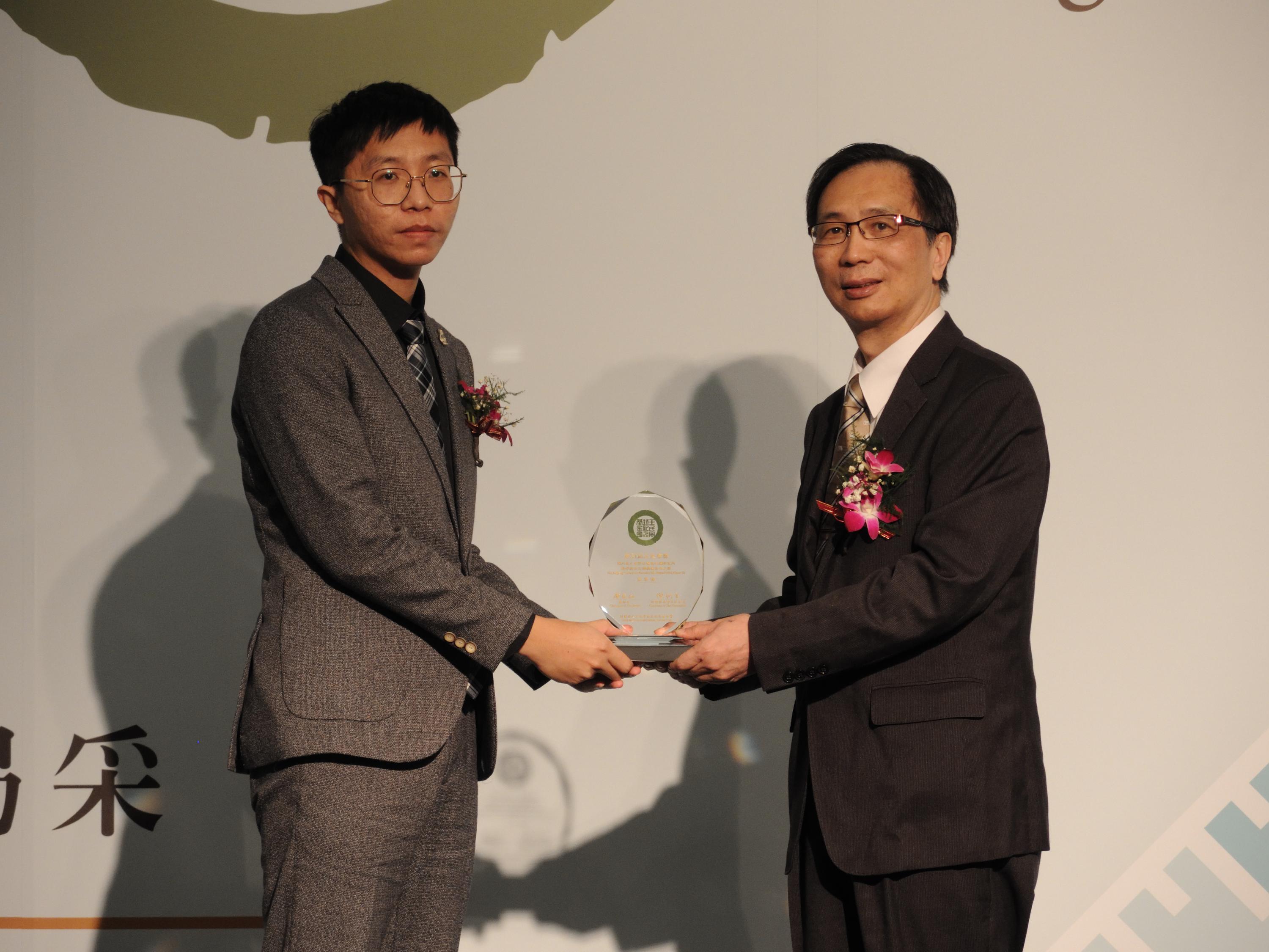 【第31屆王民寧獎】頒獎典禮