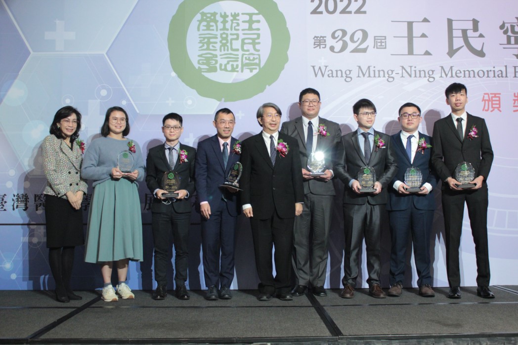 【第32屆王民寧獎】頒獎典禮