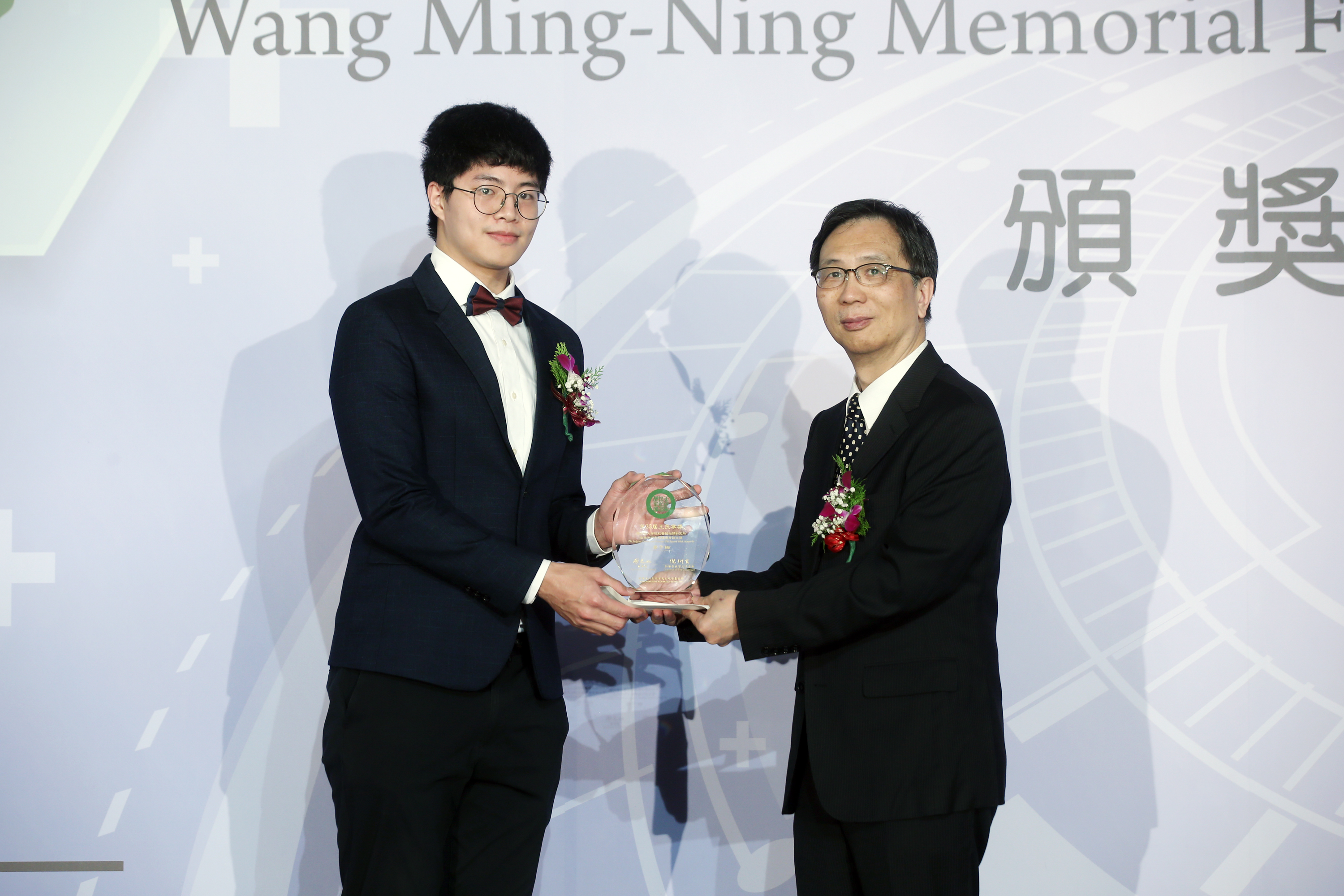 【第33屆王民寧獎】頒獎典禮