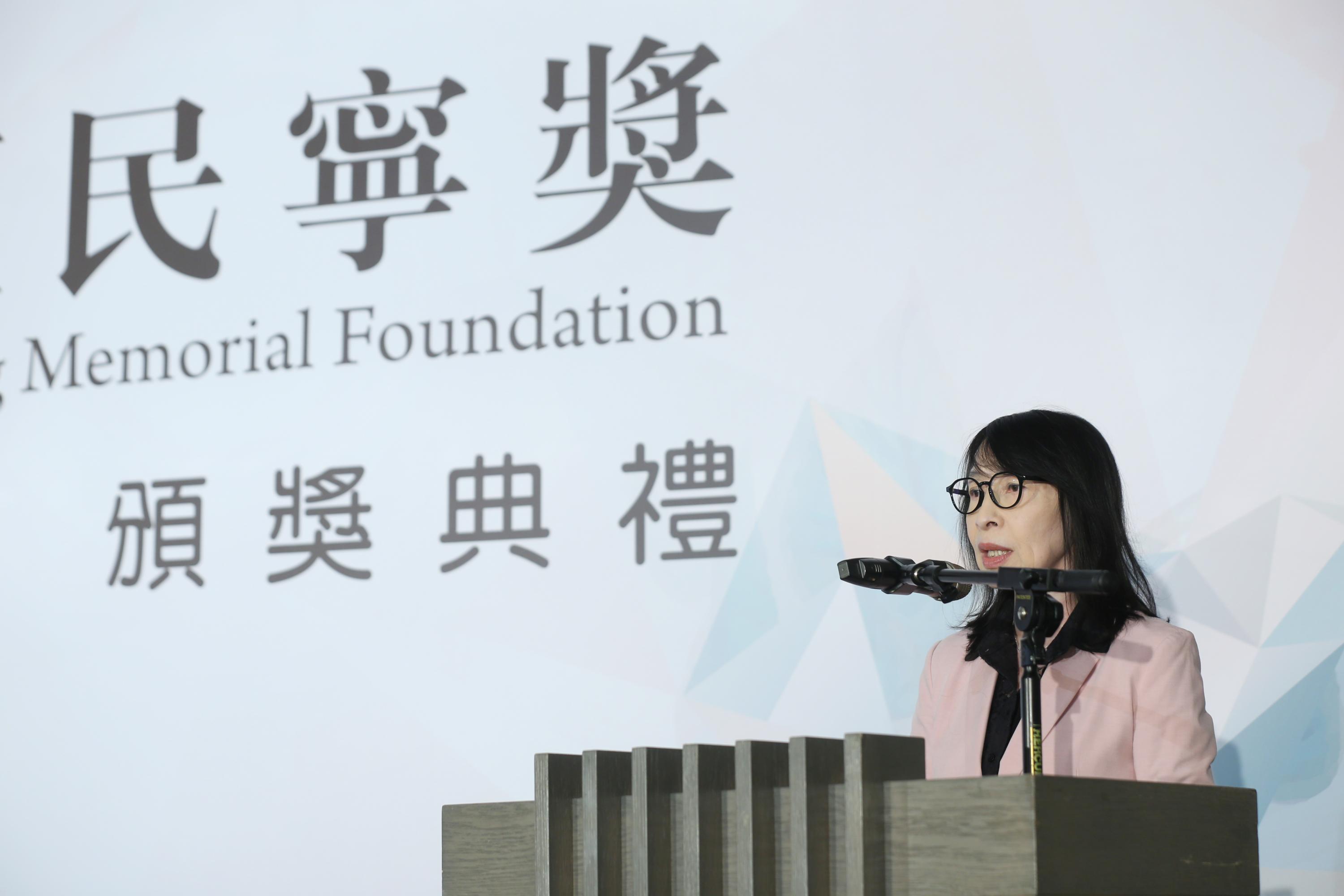 【第34屆王民寧獎頒獎典禮】