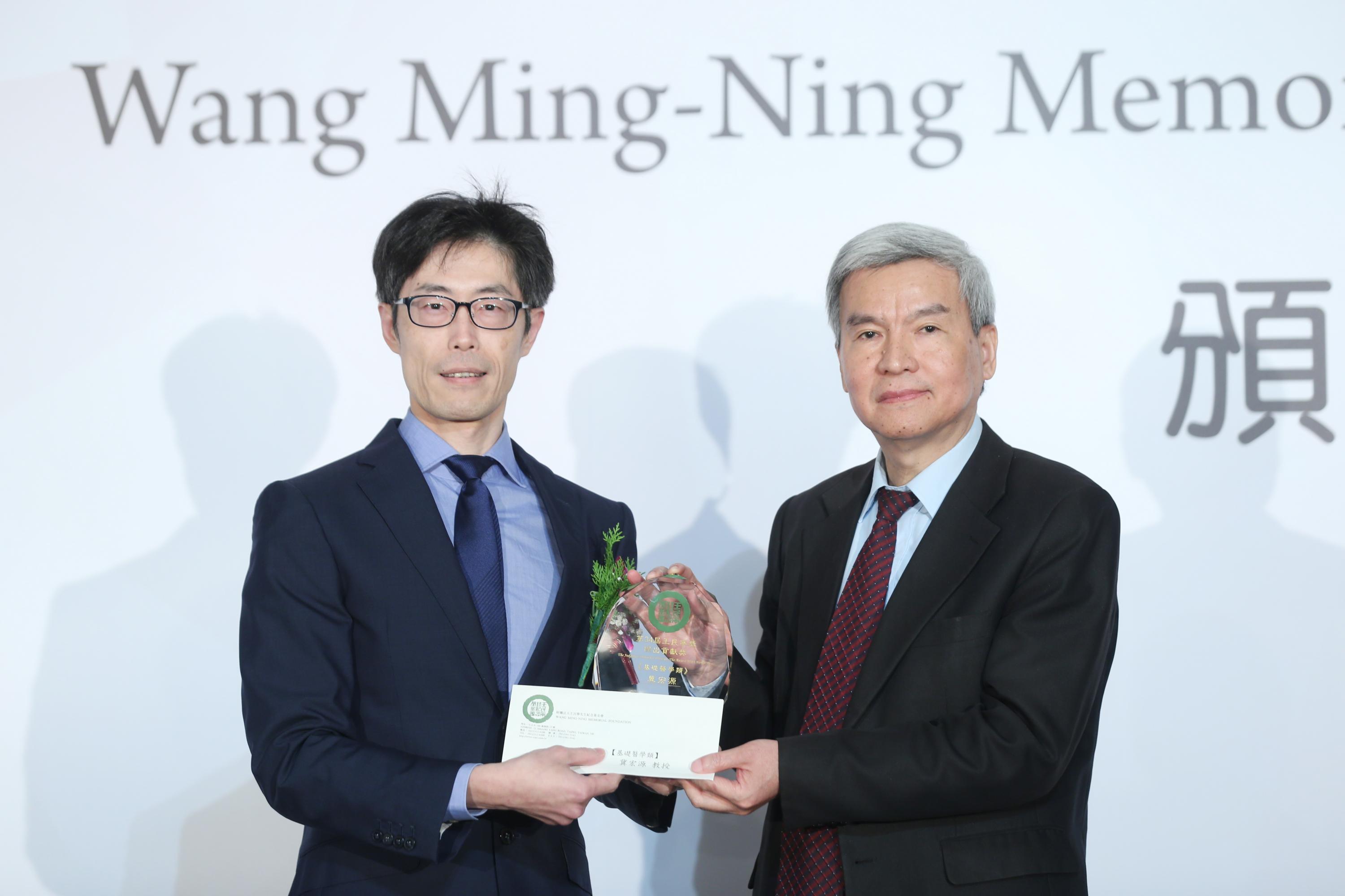 【第34屆王民寧獎頒獎典禮】