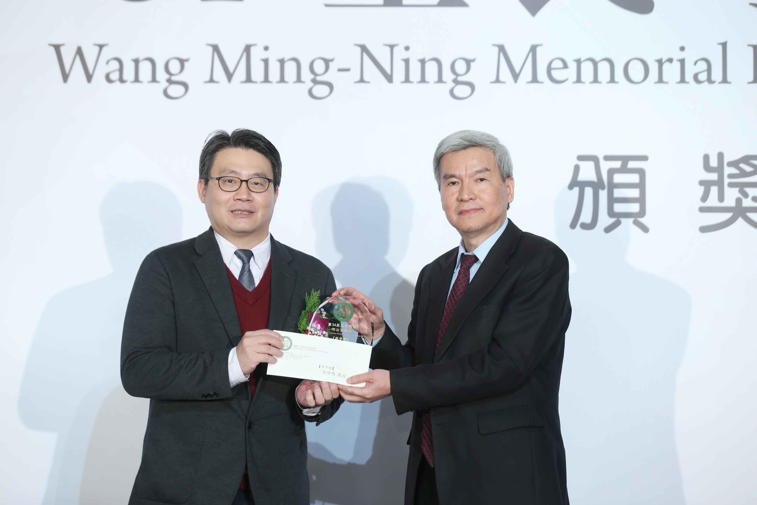 【第34屆王民寧獎頒獎典禮】