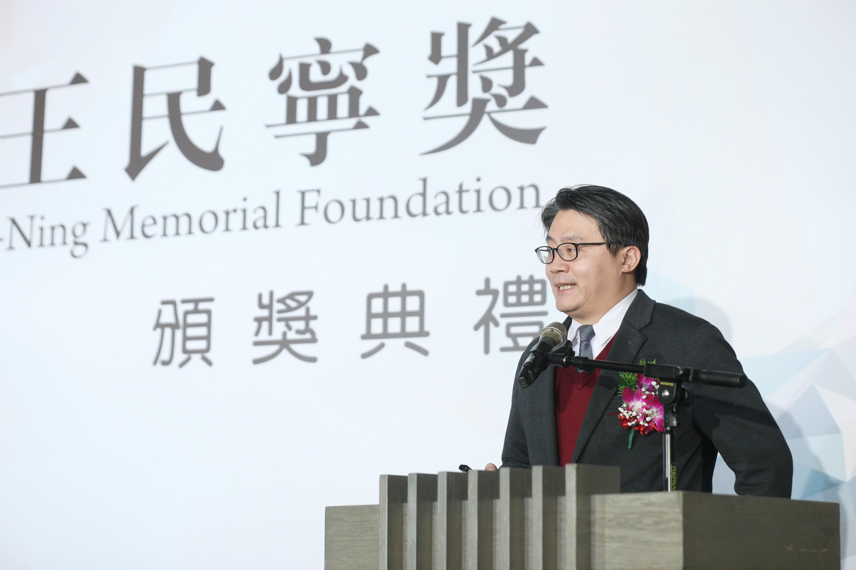 【第34屆王民寧獎頒獎典禮】