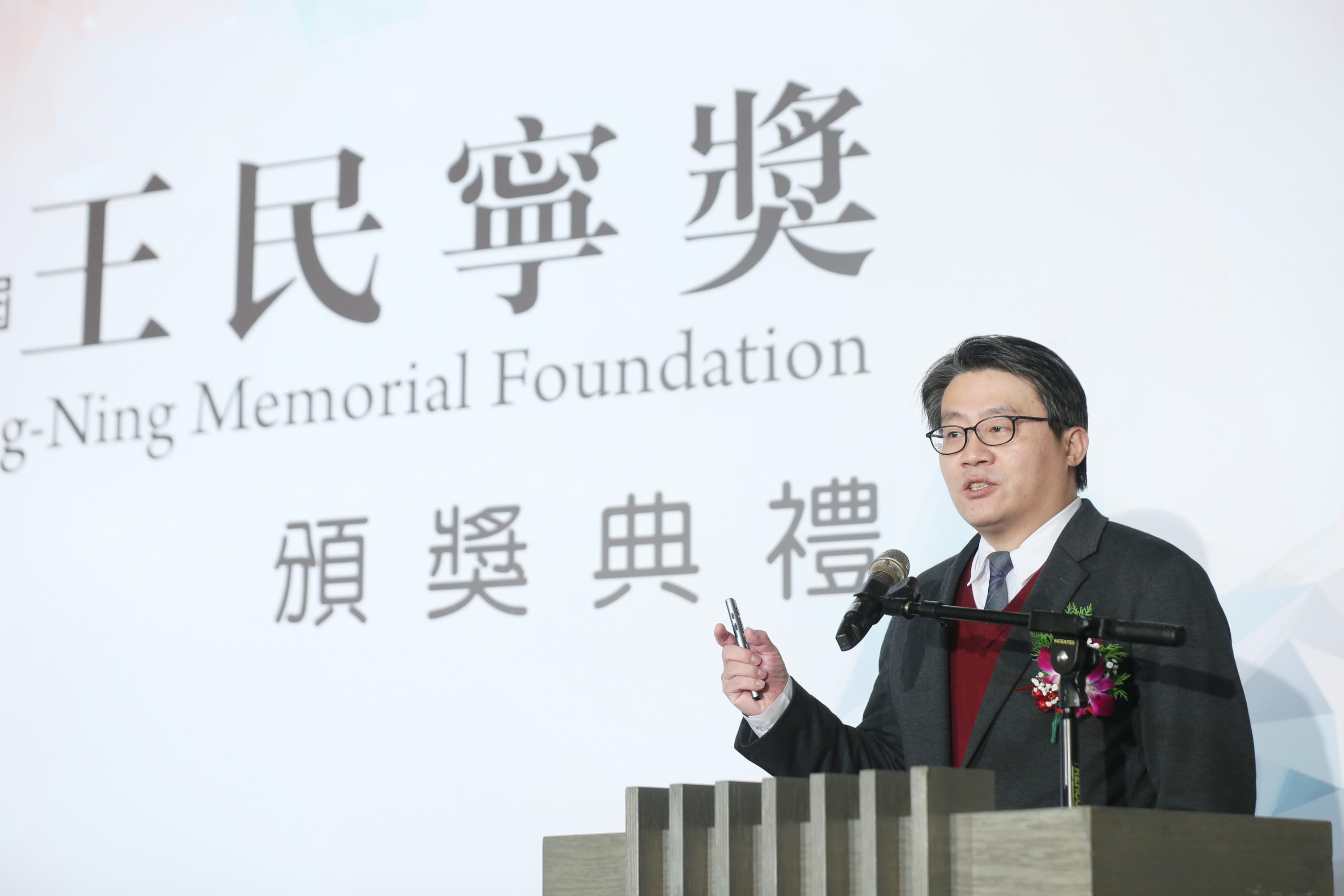 【第34屆王民寧獎頒獎典禮】