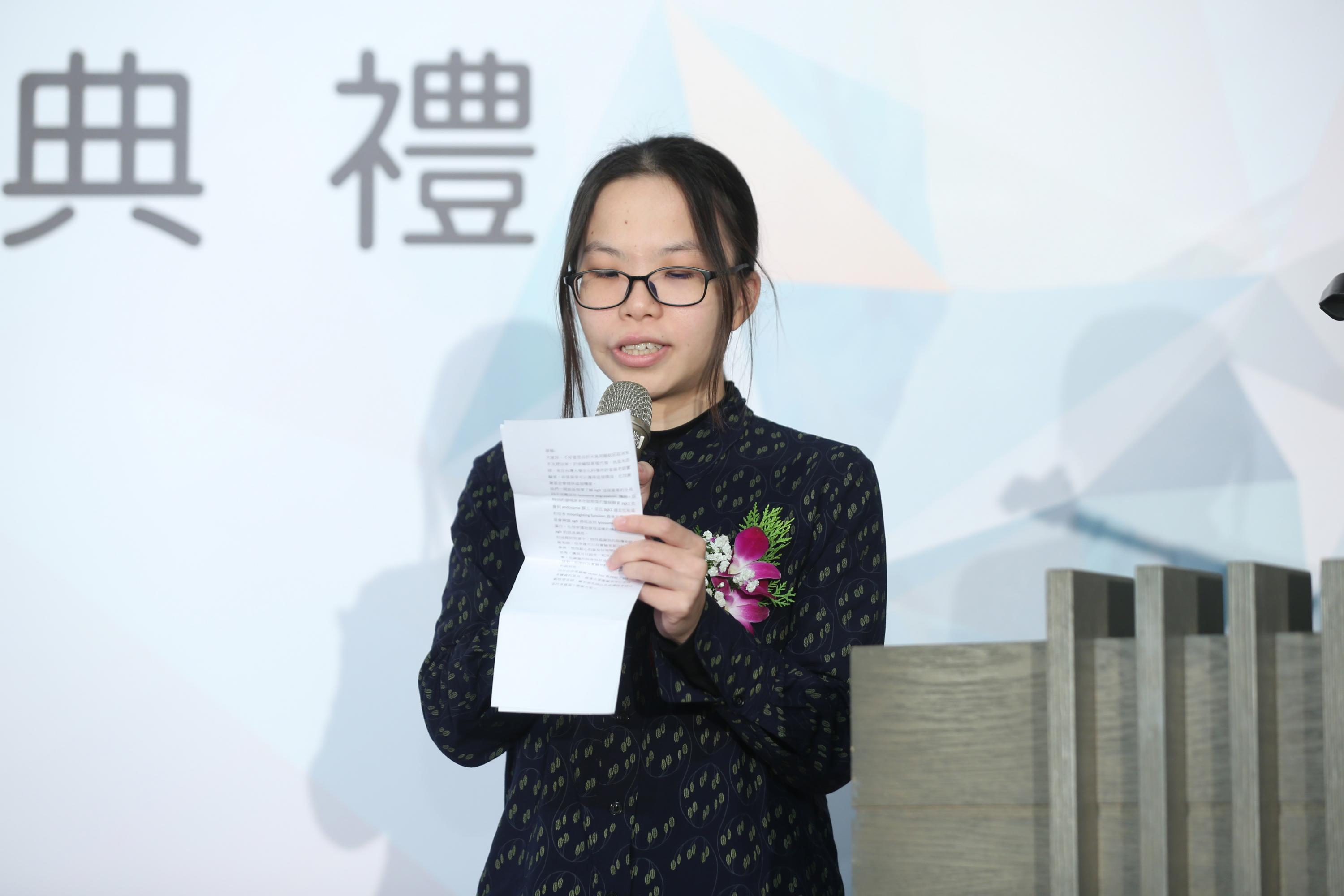 【第34屆王民寧獎頒獎典禮】