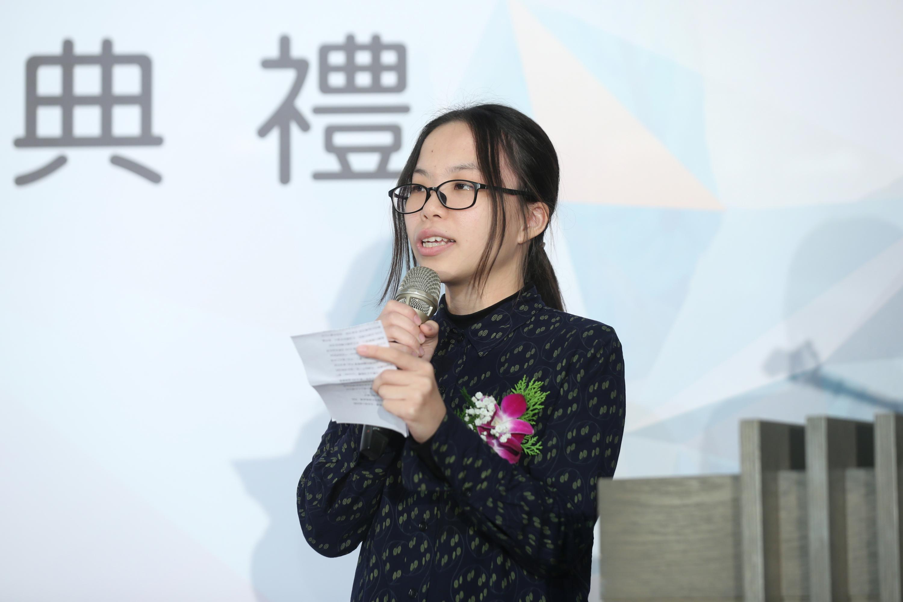 【第34屆王民寧獎頒獎典禮】