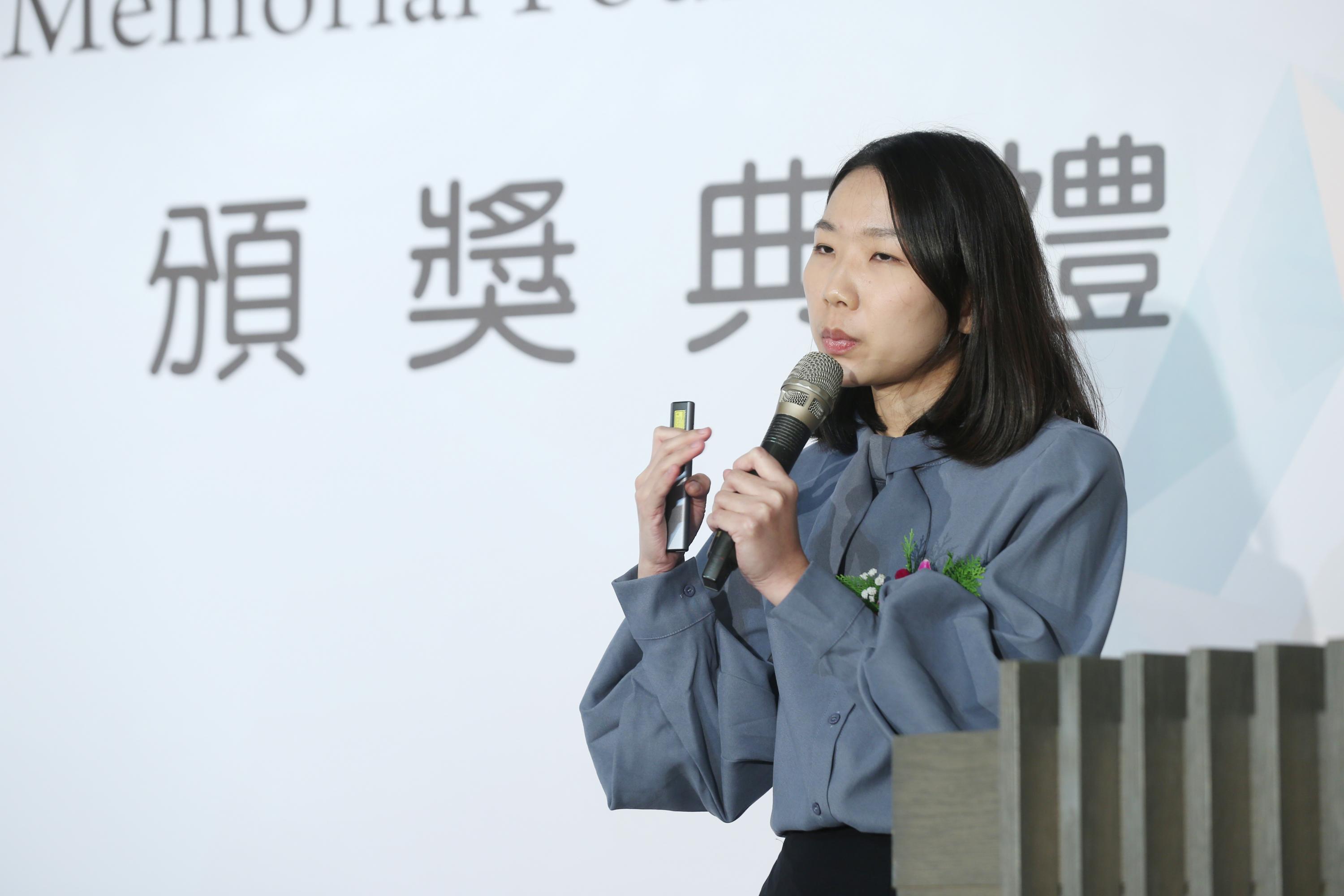 【第34屆王民寧獎頒獎典禮】