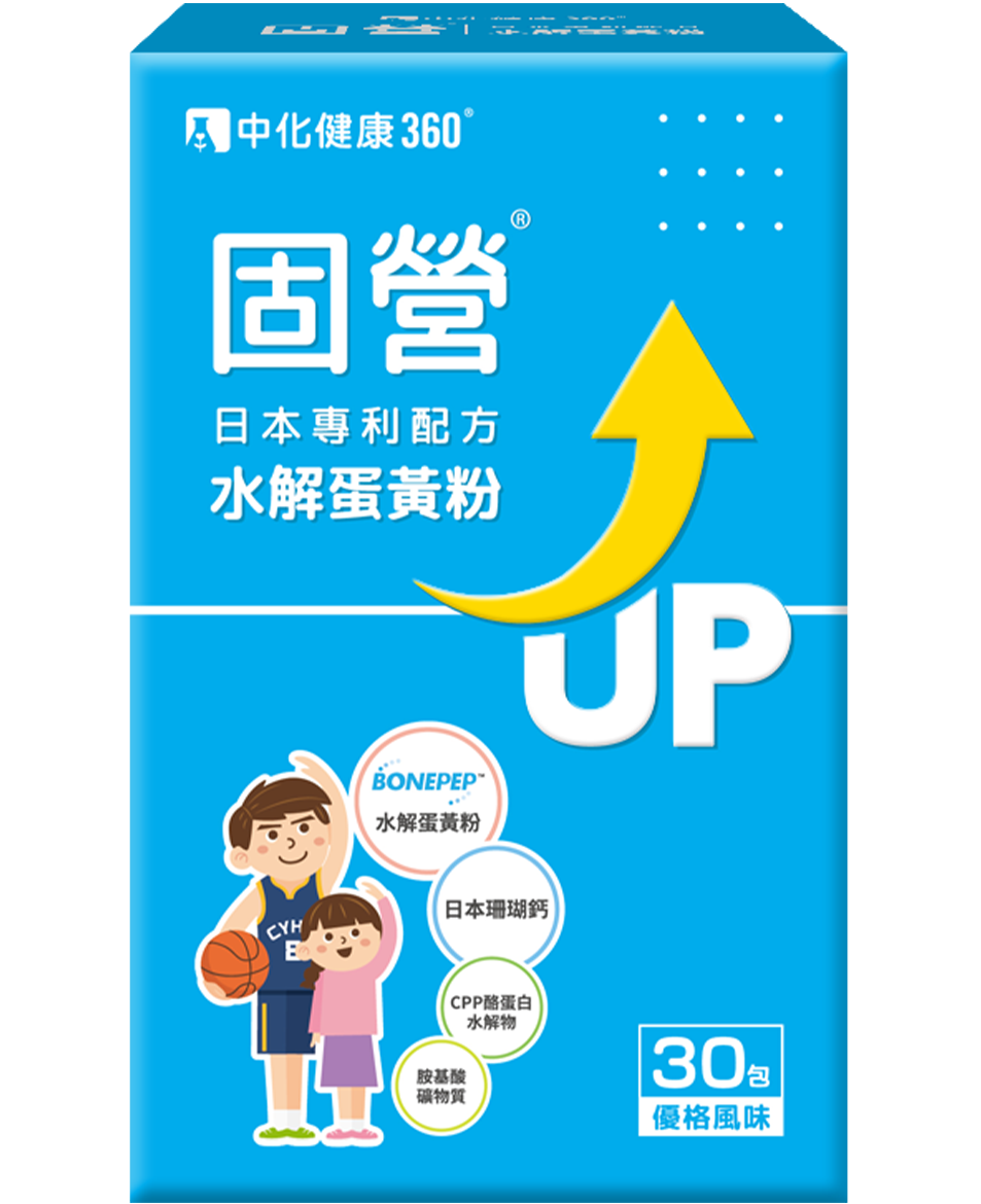 固營 水解蛋黃粉