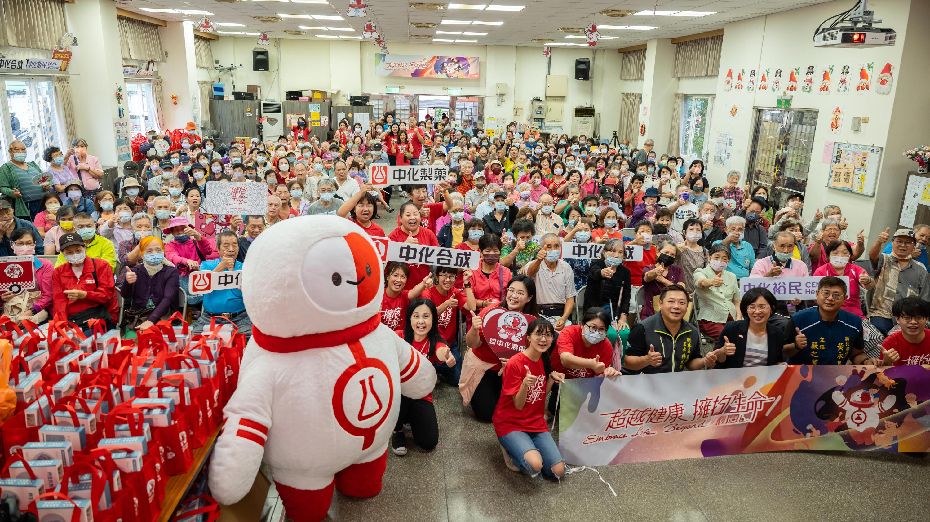 愛心送餐成契機 中化企業設計敬老遊戲讓重陽節更好玩