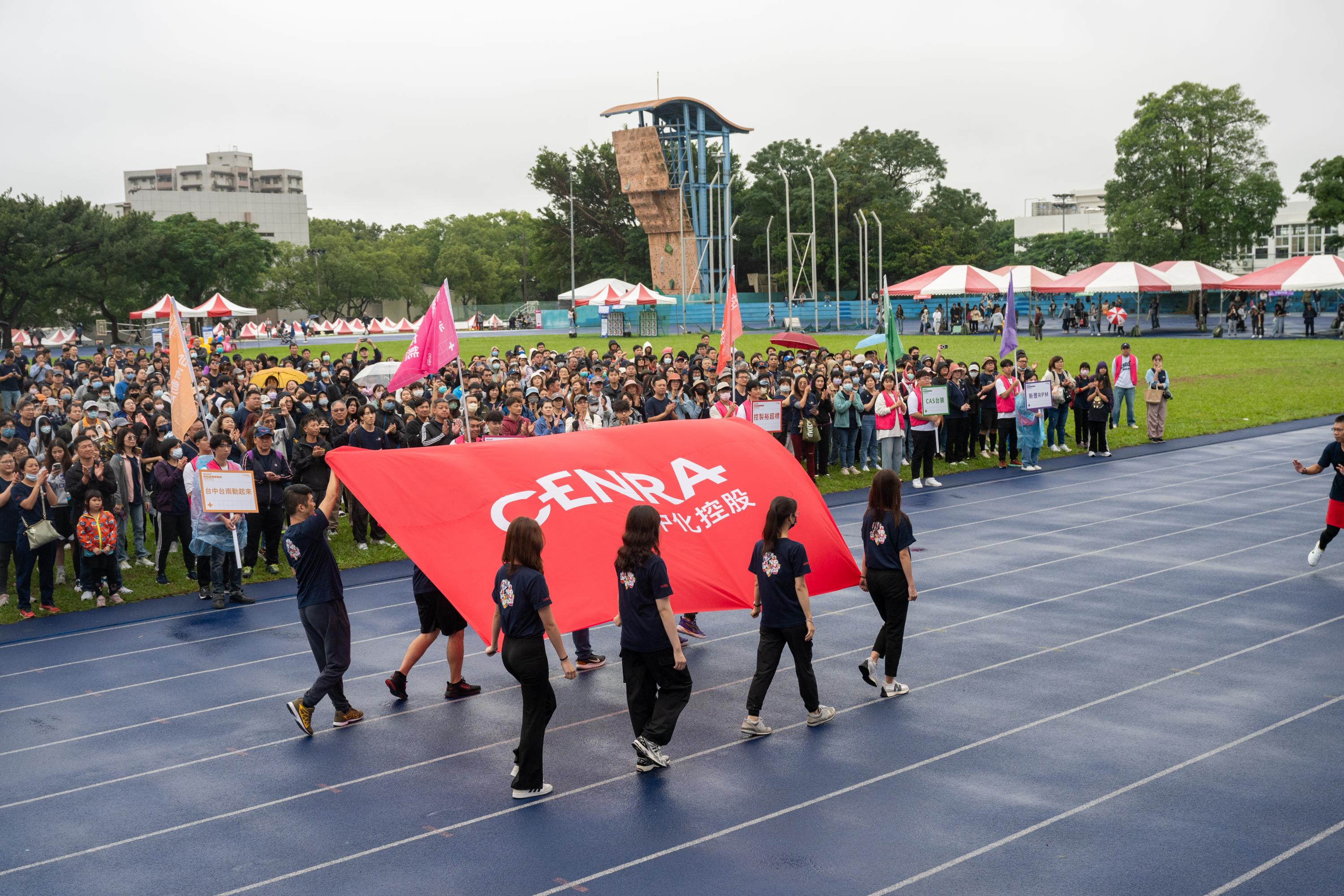 中化控股「家庭日」重視ESG 落實減塑愛護地球
