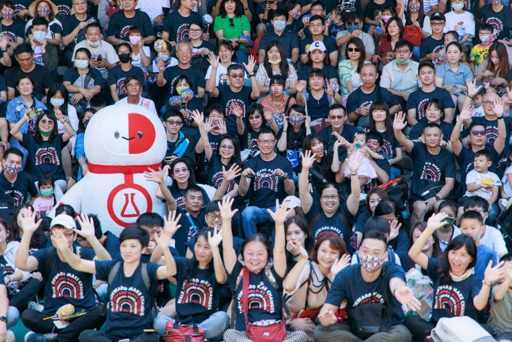 「新聞分享」中化製藥70周年家庭日 轉化卡路里健康捐愛