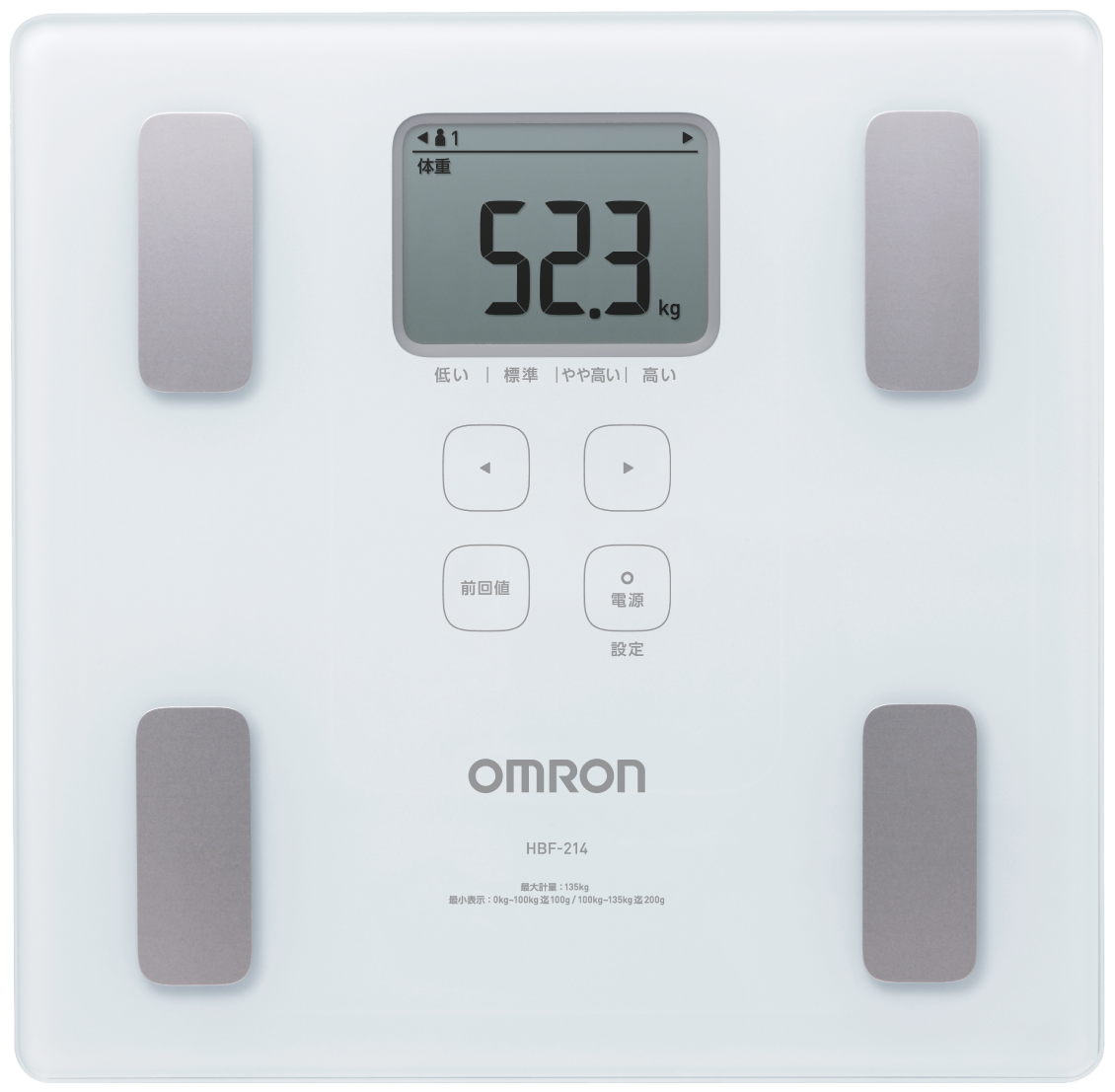 HBF-214體重體脂肪計