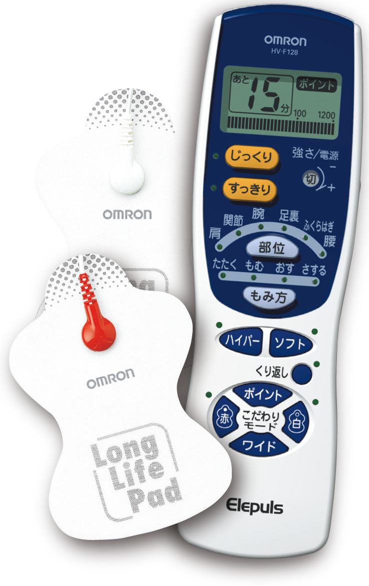 HV-F128低周波治療器