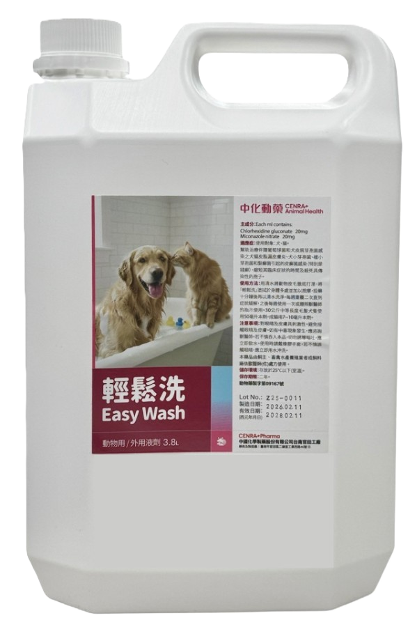 輕鬆洗外用液劑(3.8L)