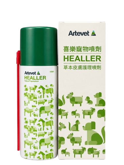 Artevet喜樂寵物噴劑
