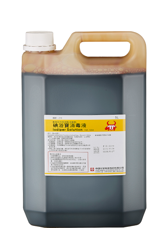 碘浴寶消毒液(5L)