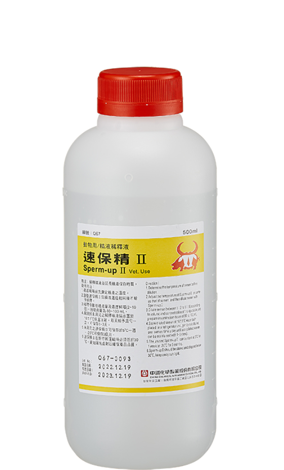 速保精Ⅱ精液稀釋液