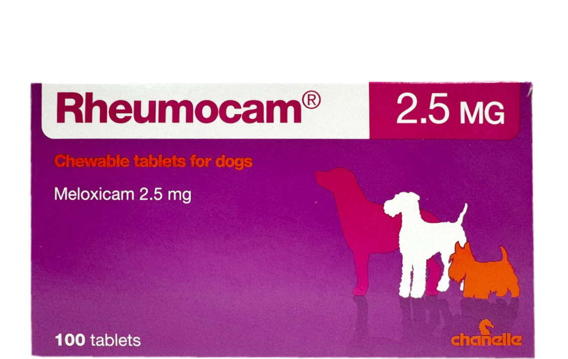 立免疼口嚼錠 2.5毫克