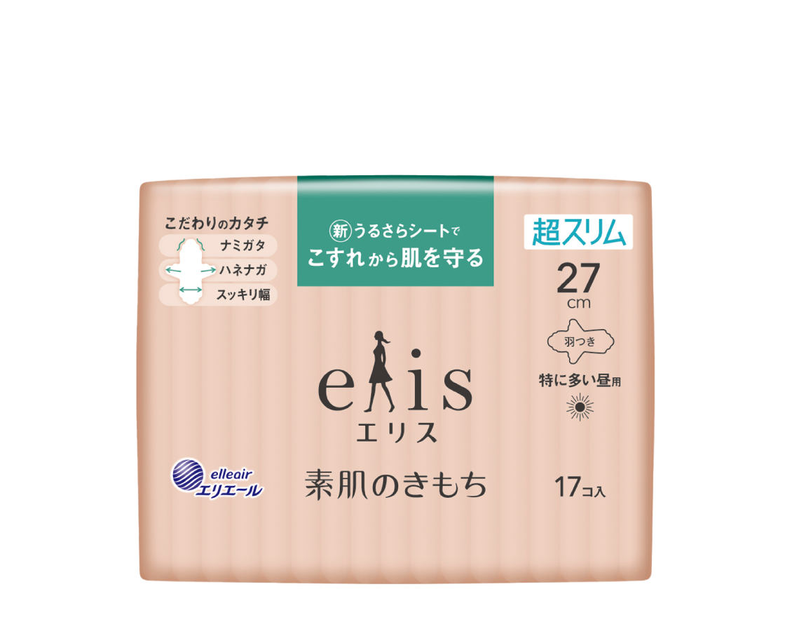 elis愛麗思純淨裸肌極緞棉超薄款27cm