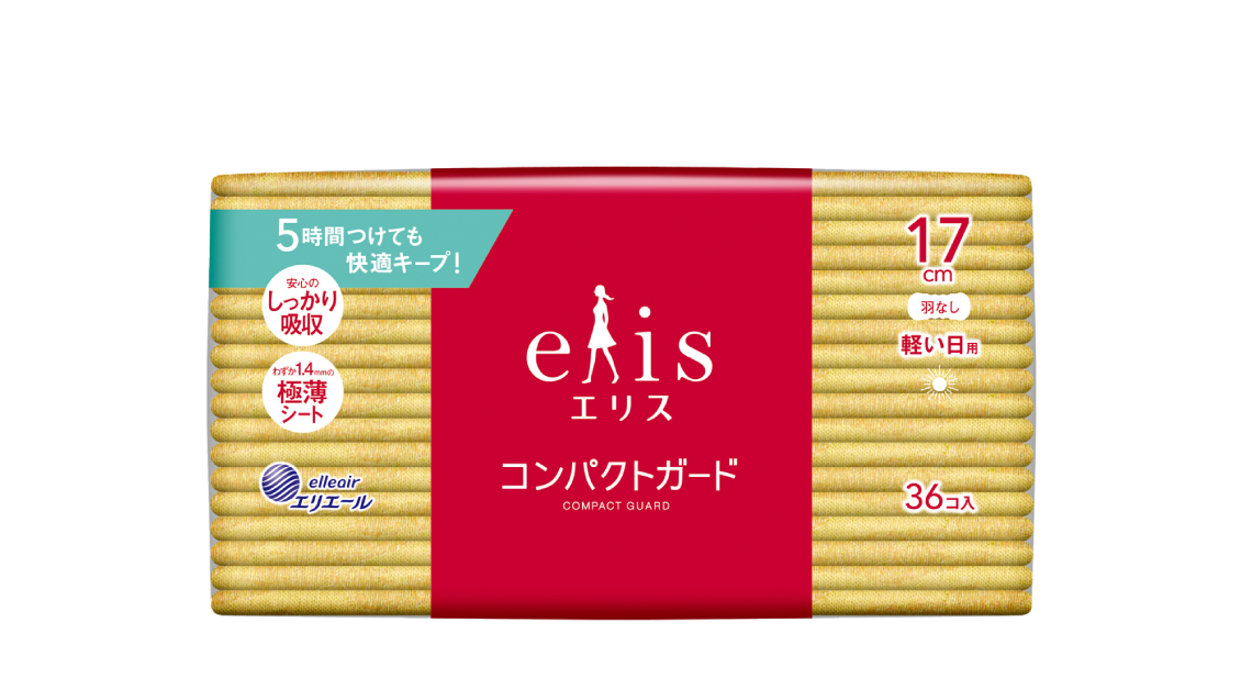 elis愛麗思GO出色極致薄17cm