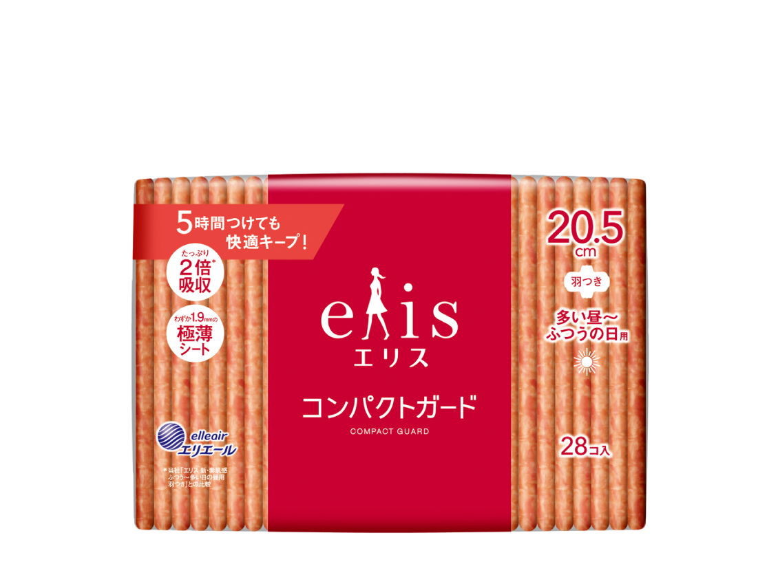 elis愛麗思GO出色極致薄20.5cm