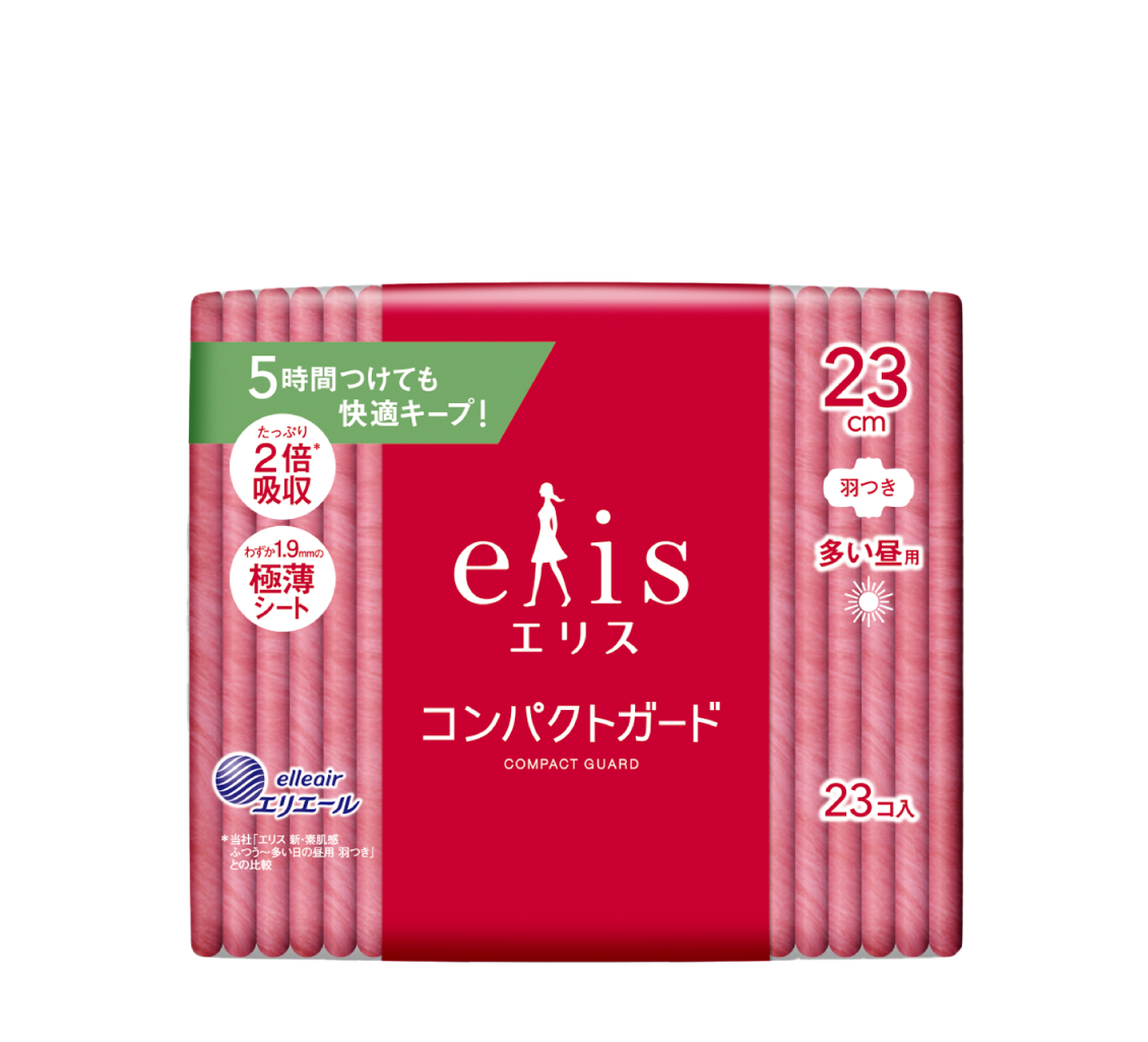 elis愛麗思GO出色極致薄23cm