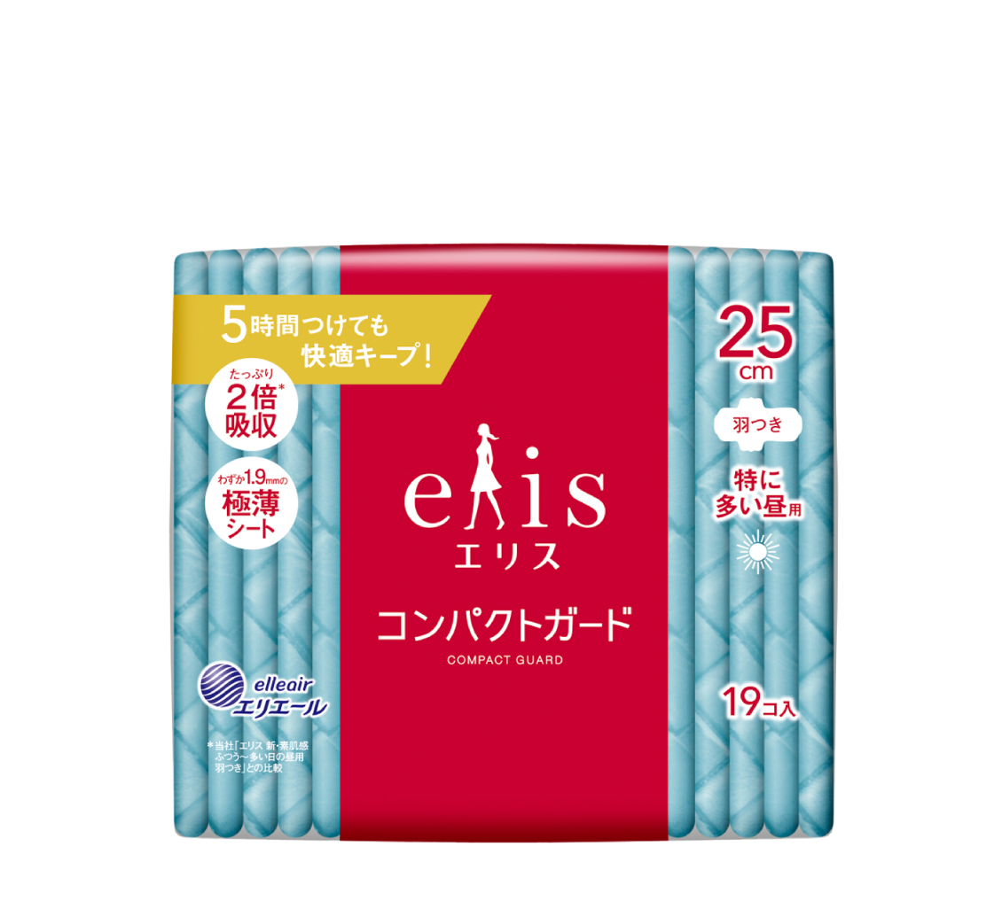 elis愛麗思GO出色極致薄25cm