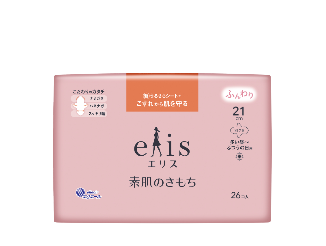 elis 愛麗思純淨裸肌極緞棉輕柔款21cm