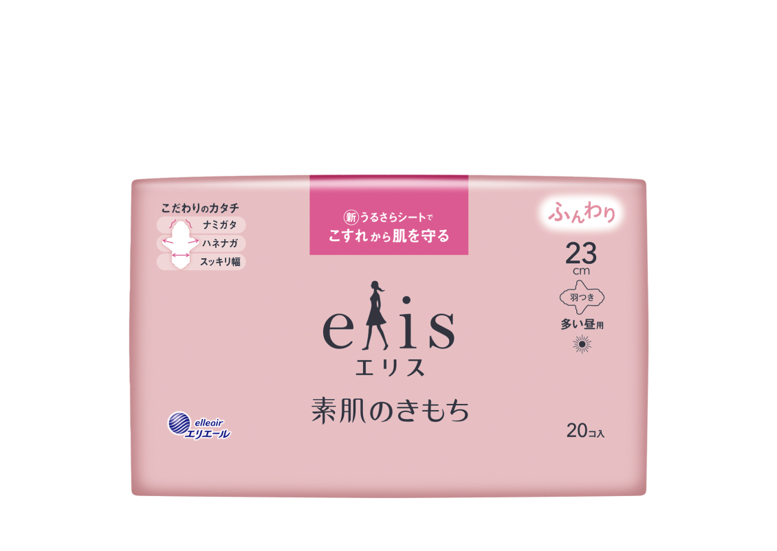 elis 愛麗思純淨裸肌極緞棉輕柔款23cm